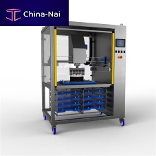 Blade cake cutting machine CUTTERSONIC GCS300rectangularround