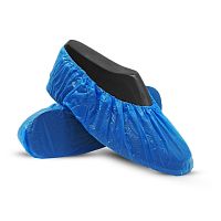 Polypropylene medical shoe cover disposablewaterproofanti-slip