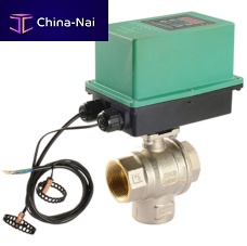 Ball valve COMPAMIX Lelectrically-actuatedsamplingmixing