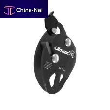 Max. wire rope  12.5 mm rope clamp CLIMAXROCEN 358EN 353-2