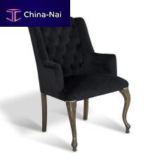 Classic armchair BIRMINGHAMfabricoakbeech