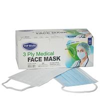 Type IIR surgical mask level 2polypropyleneadult
