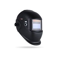 IR protection welding helmet 091312arc