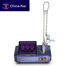 Pigmented lesion treatment laser Z190scar removalaesthetic medicineCO2