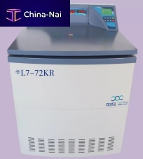 Laboratory centrifuge L7-72KRbiologicalfor blood banksfor the pharmaceutical industry