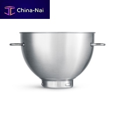 Stainless steel bowl BBA500XL
