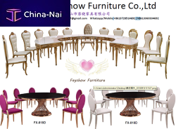������ ��� ������� � ��������  Foshan Fayshow Furniture Co., Ltd.
