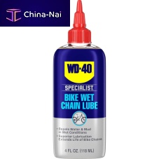 Lubricating oil WD-40 SPECIALIST®for chainshigh-performance