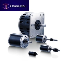 Stepper motor DM0620 DC6 V3 V