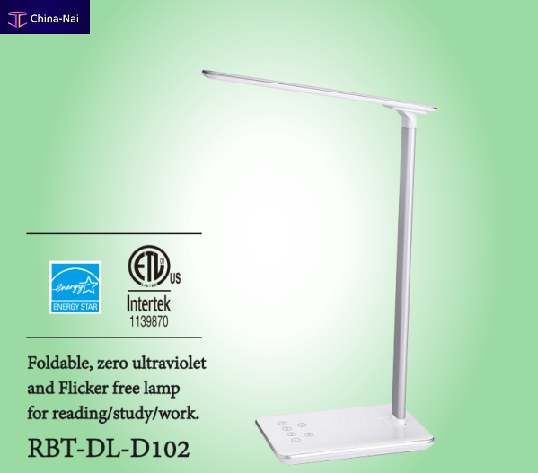											���������� ����� SHENZHEN RUIBEITEI CO.,LTD 