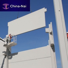Panel cladding 12precast concretereinforced concretetextured