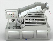 Batch mixer EYHpowdervacuumcompact