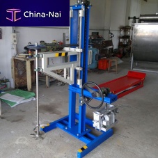 Paddle mixer batchsingle-shaftfor the chemical industry