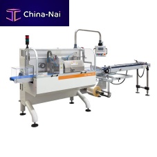Horizontal bagging machine Micropack PRO Intermittentflow-packHFFSrotary