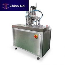 Ultrasonic welding machine MKM-13-2automatic