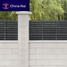 Concrete screen wall CL Series outdoormodular