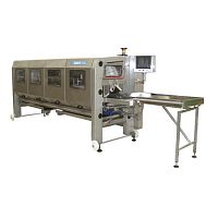 Fish slicing machine 541automatic