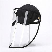 Full-face face-shield adultblackyellow