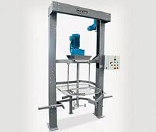 Laboratory disperser Supermix liftingfor paint
