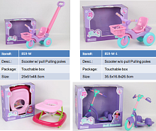 ������� ��� ������� A.S. Plastic Toys CO., Ltd.