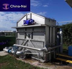 Containerized wastewater treatment plant EQUIP DISC