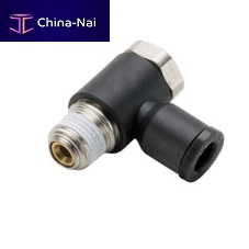 Compressed air flow controller compactstainless steelcomposite material