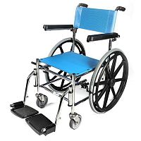 Bath chair with armrestson casterswith footrest