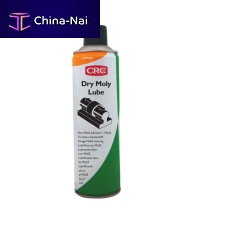 Dry lubricant 32660-AA