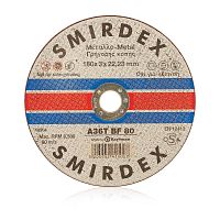 Metal cutting wheel 911steel