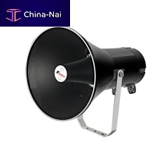 Bracket-mounted loudspeaker KNLB-Ex15plastic housingindustrialwaterproof
