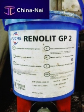 Protective grease RENOLIT GP seriesmultipurposelithiummineral