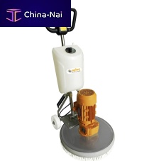 Single-disc floor machine RCF500