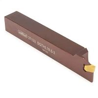 Insert grooving tool LH
