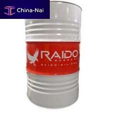 Lubricating oil Extra RS syntheticfor motorsfor automobiles