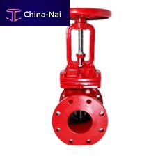 Gate valve HGO-300FFwith handwheelflangecoated