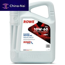 Lubricating oil SAE 10W-60protectivesyntheticfor motors