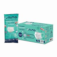 Type IIR surgical mask Nimolatex-freeadultpediatric