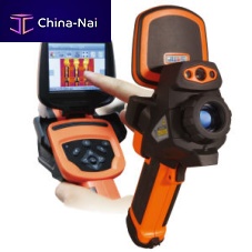 Portable thermal camera HOTFIND Sindoorinfrared