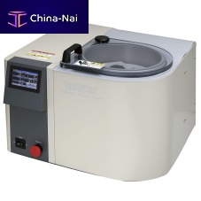 Vacuum mixer ARV-310P CEplanetary centrifugalbatchfor liquids