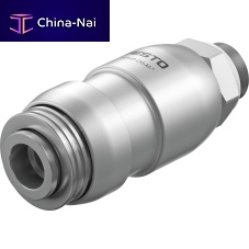 Pneumatic fitting NPHS seriesquickISOnickel-plated brass