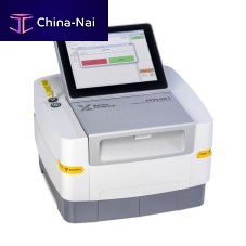 Fluorescence spectrometer Epsilon 1 X-rayXRFmonitoring