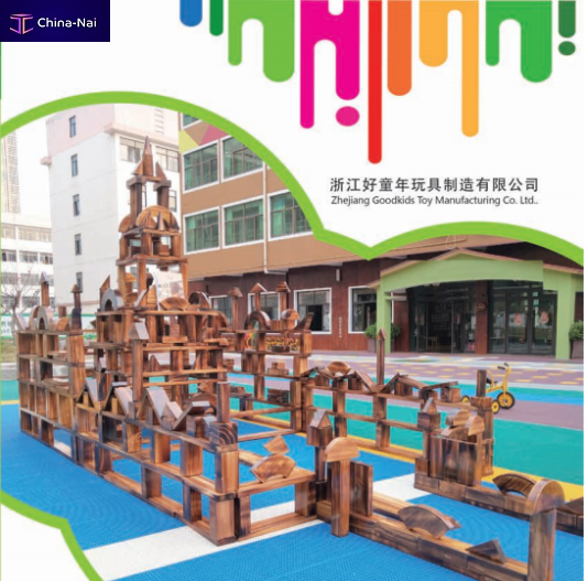 Деревянные площадки, игрушки Zhejiang goodkids toy CO.,LTD. Деревянные площадки, игрушки Zhejiang goodkids toy CO.,LTD.
