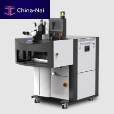 Laser welding machine X-WELDroboticcompactintegrated