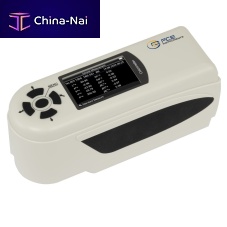 Portable colorimeter PCE-CSM 3for quality control